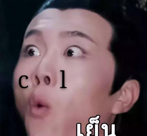 淘宝网红店铺同款不同价,淘宝网红店铺阿里货源