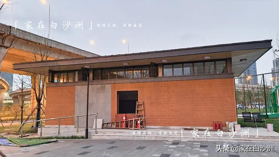 白沙洲将在建一座公园,白沙洲规划中的公园