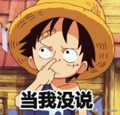 澳洲多名留学生被遣返,澳洲留学生过关被遣返