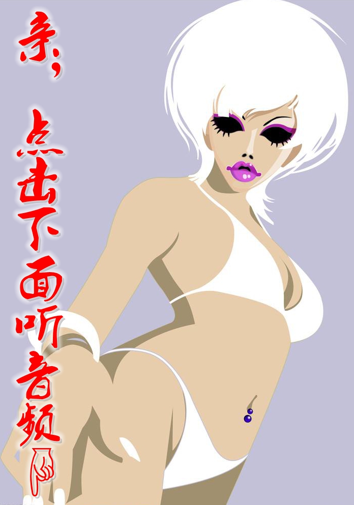 【文末有音频】内心孤独渴望被异性理解快40岁的她经历一场网恋