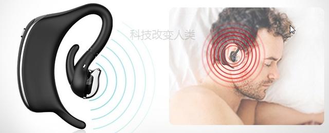 打呼噜隔音神器不伤耳,检测打呼噜神器哪款好