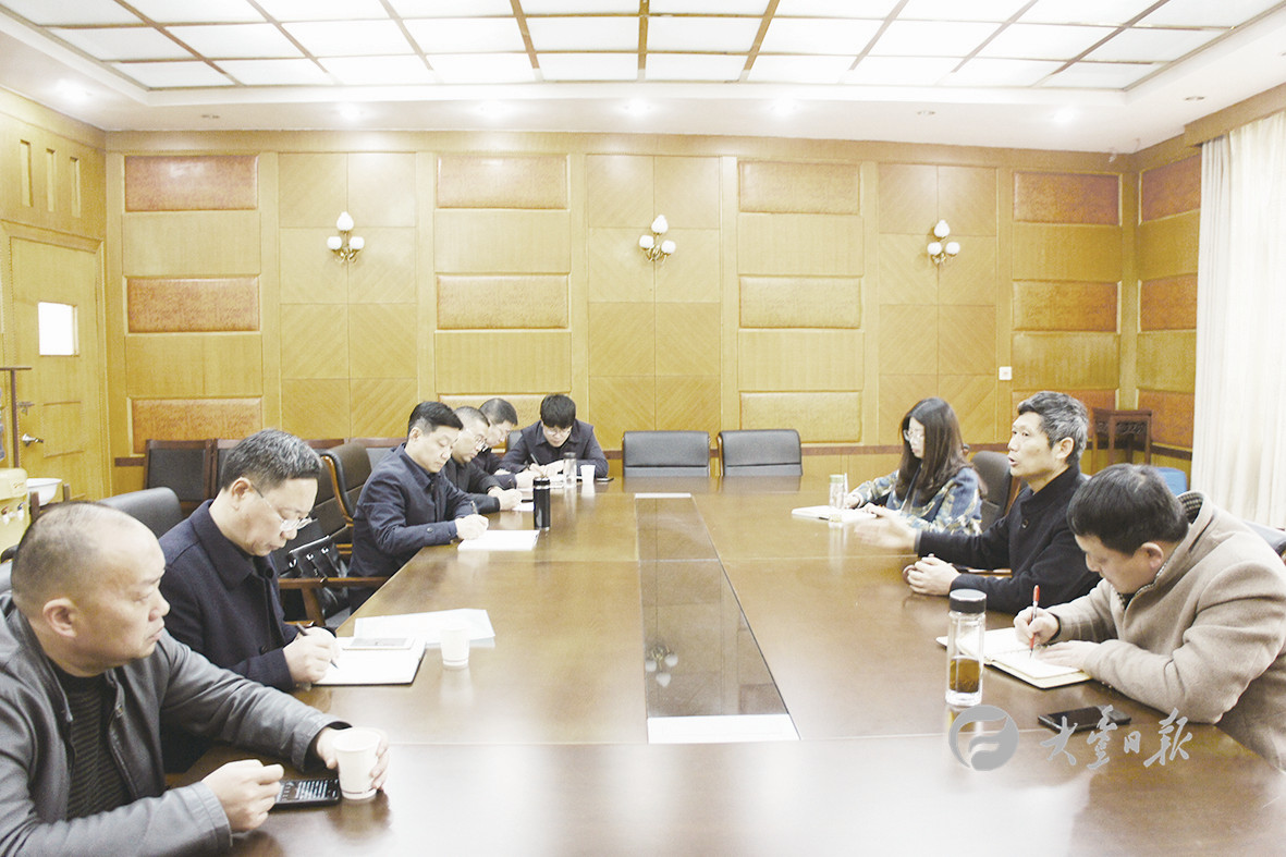 梦想从这里起航大丰高级中学,江苏省大丰高级中学2018级