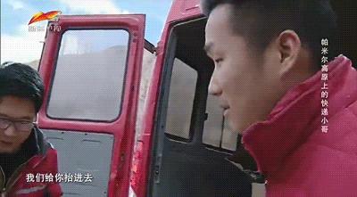 寒冬的快递小哥,寒冬里的快递小哥