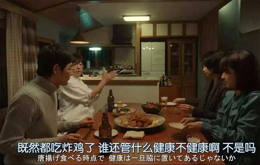 90后自救指南,90后熬夜自救指南