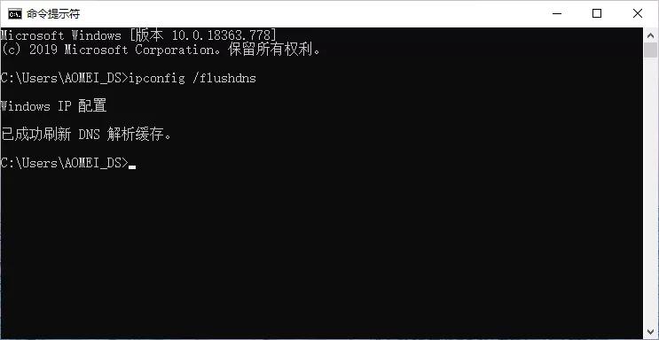 网络慢又加速时出现广告怎么回事,怎样防止网速变快
