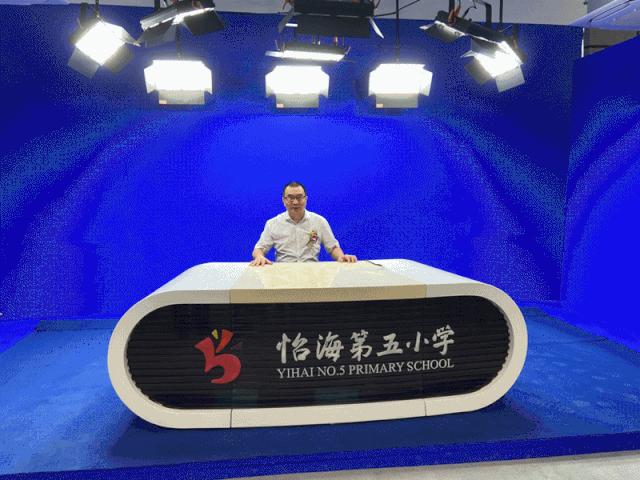 怡海第五小学最新消息,佛山市南海桂城怡海五小