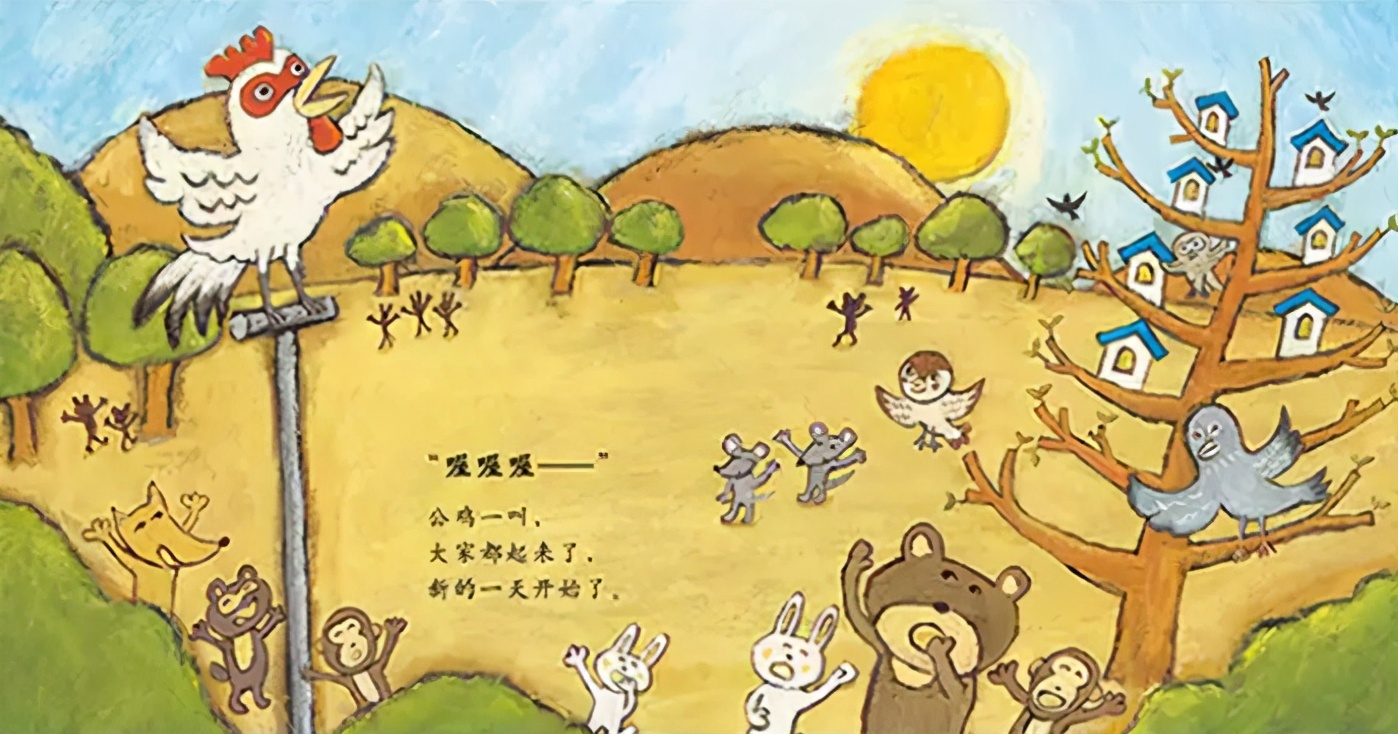 6-7岁经典绘本书单推荐,6-10岁绘本推荐书单