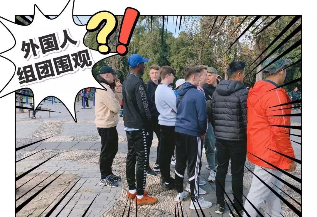 抖音老人徒手健身,抖音健身三大项入门标准