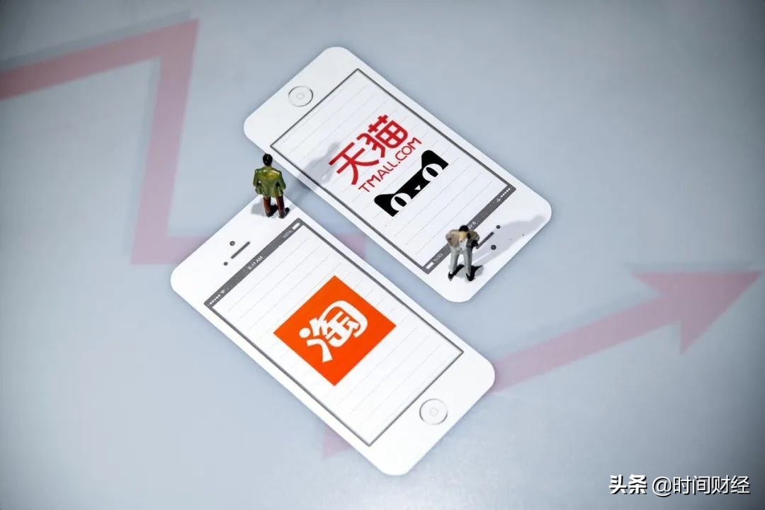 淘宝刷单诈骗获刑,天猫虚假交易被抓的处罚