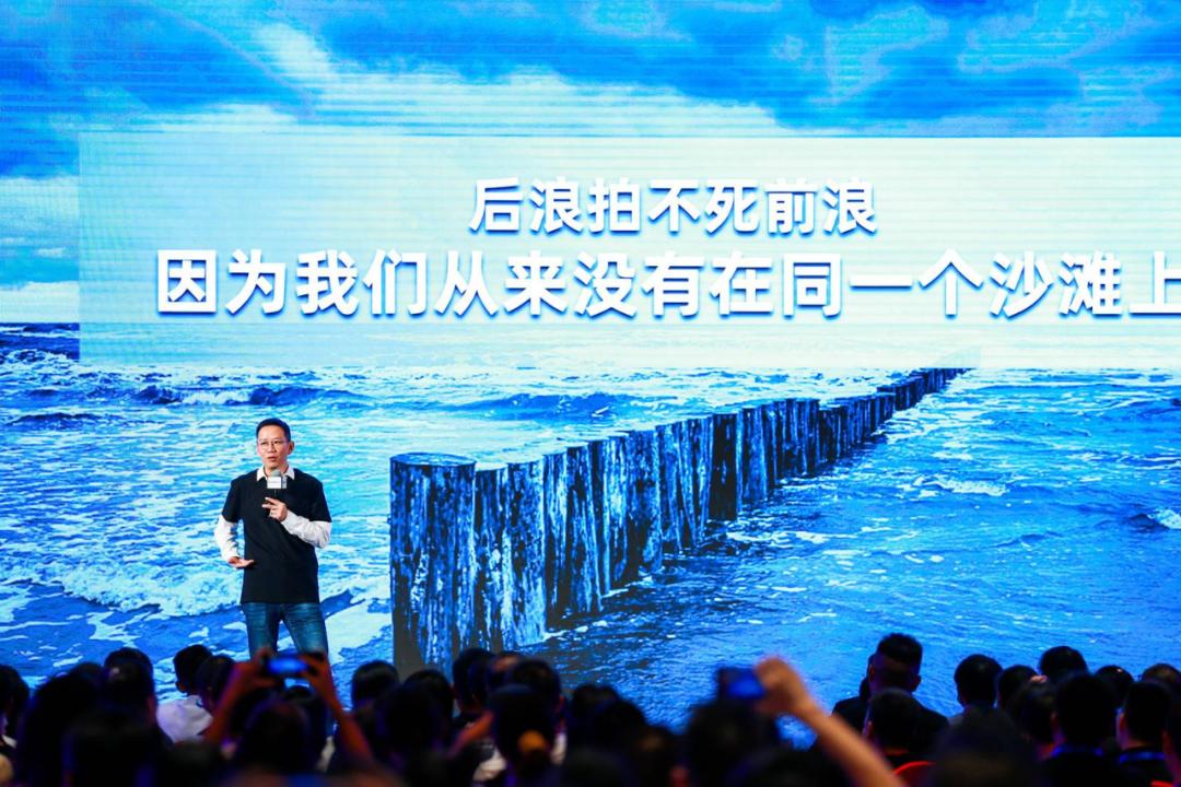 吴晓波年终秀2020演讲全套,吴晓波2024年完整版总结
