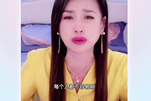 张庭经营微商赚了多少钱,微商大佬张庭现状