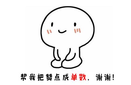 刺激战场awm打爆车,刺激战场用空投吸引敌人1v4灭队