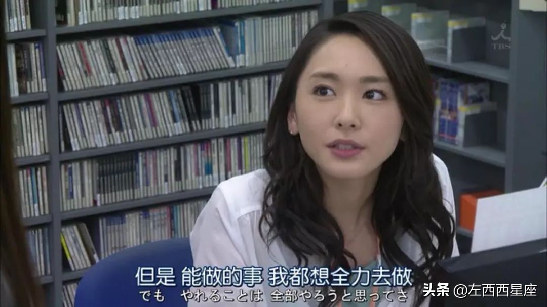 土星落第七夫妻宫什么意思,土星落夫妻宫