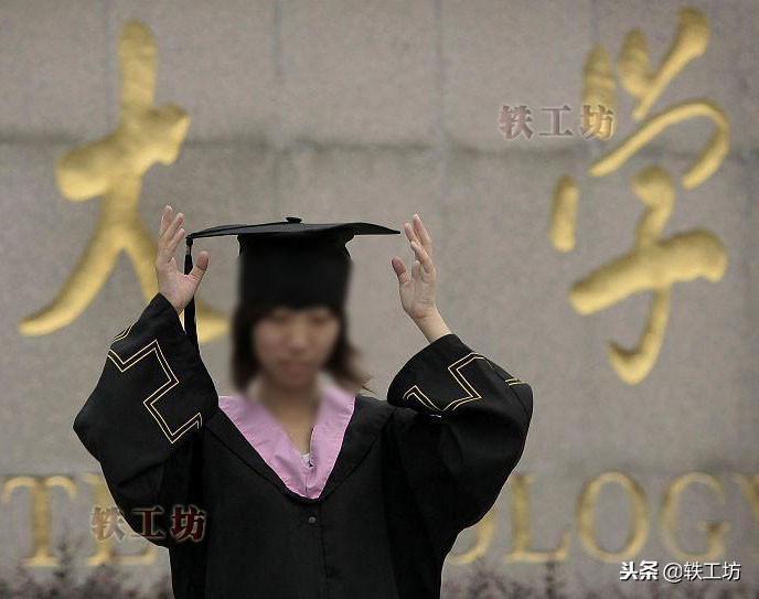 中科院“四大天王”终于齐了！最新这所重量级大学建在深圳