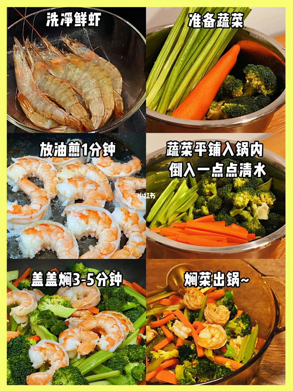 有哪些被明星种草的东西,那些被明星种草的好物