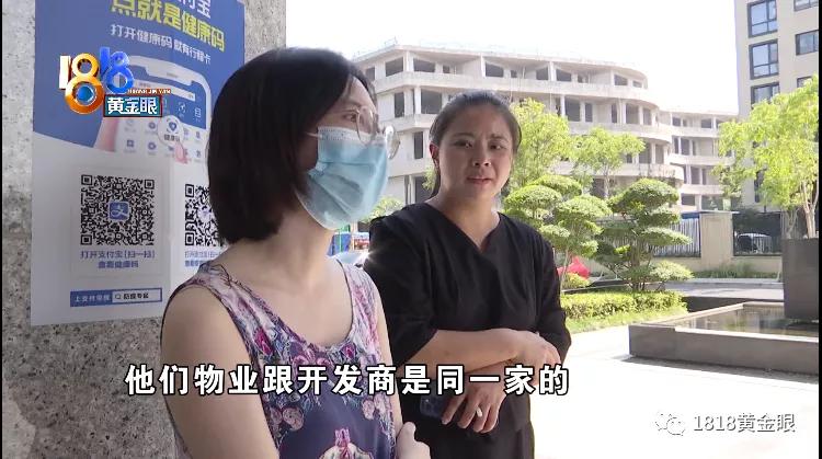 指纹防盗锁不用指纹就能开，每天都担心进贼