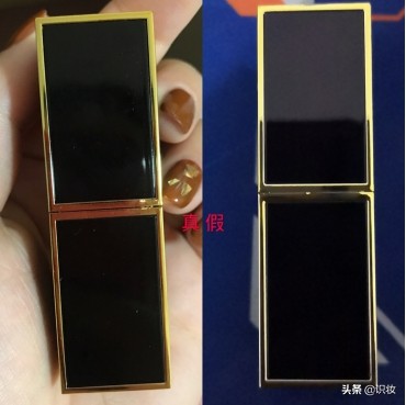 tf16号口红如何辨别真假,tf口红16和兰蔻196