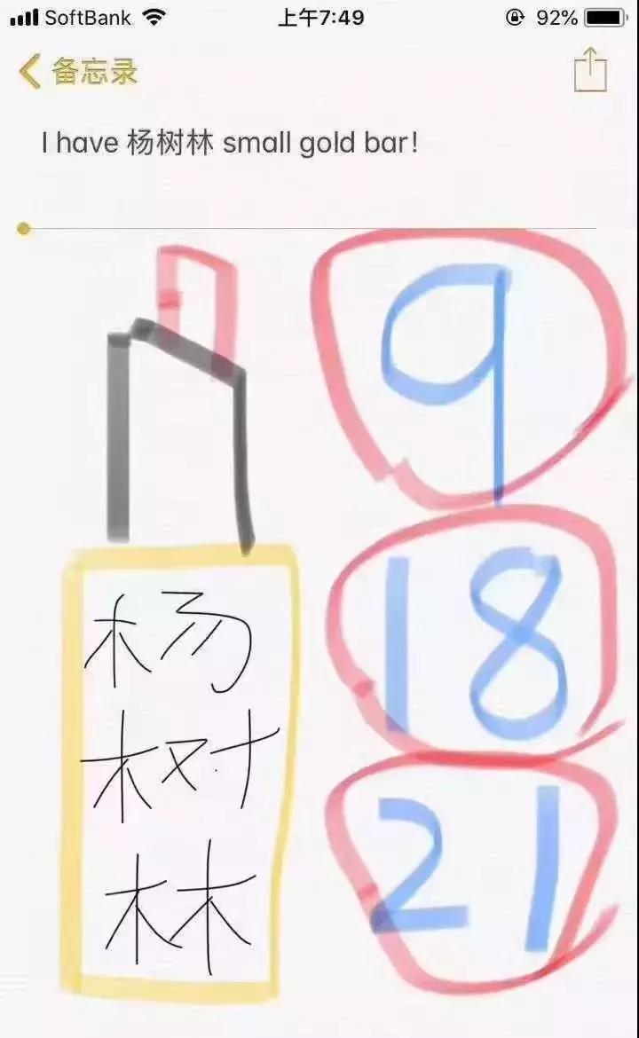 新代购法下代购还能做吗,国家对代购的最新规定