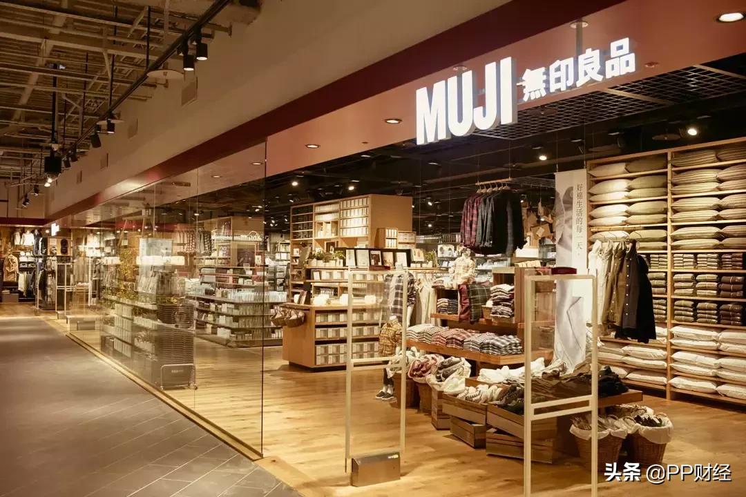 无印良品瓶装饮用水危害 (致癌物超标无印良品瓶装水)