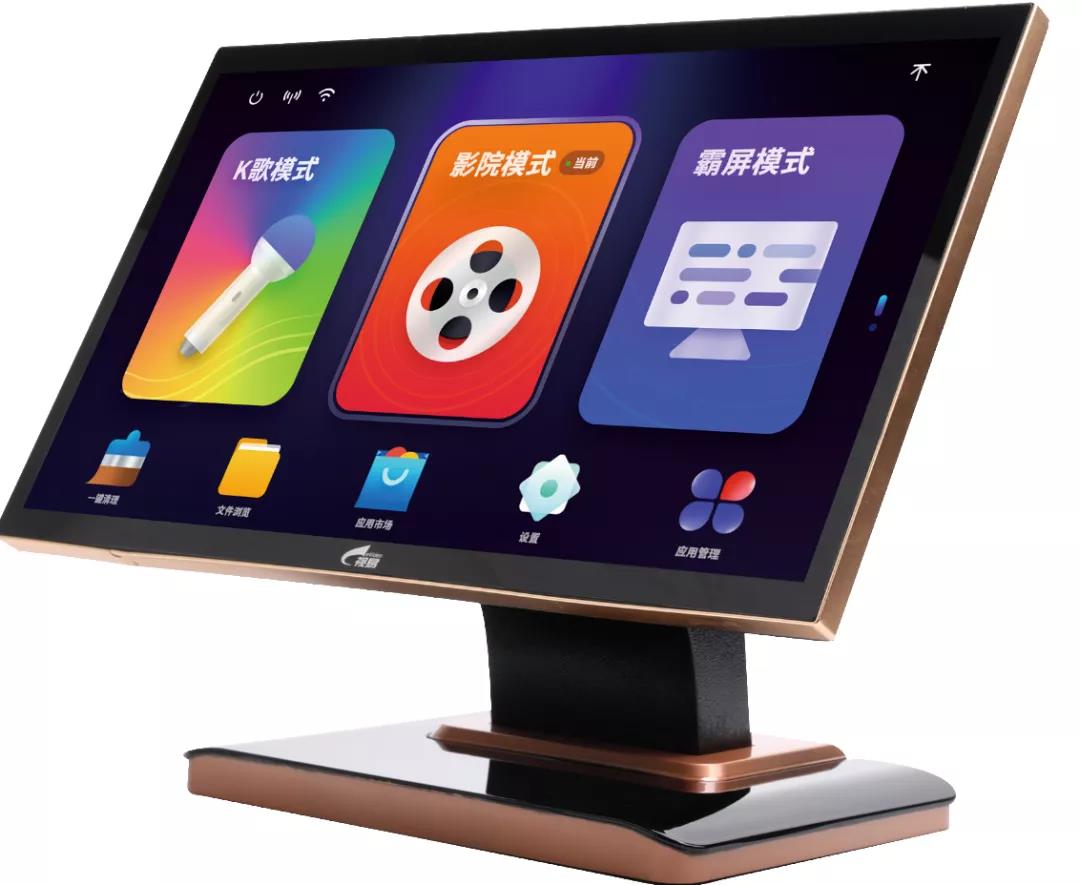 点歌屏红外屏和电容屏的区别,点歌机电容屏和红外屏怎么区分