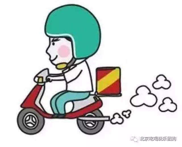 诺心蛋糕券7折出,88元抢178元新品6寸草莓蛋糕