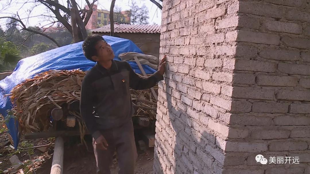 人居环境提升|蚂蝗箐村“厕所革命”，让“方便”更方便~