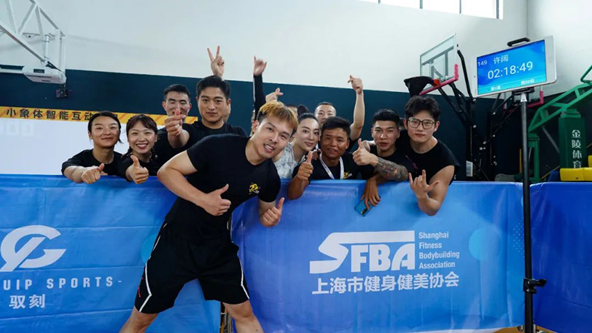 上海职业技能大赛冠军,上海体育学院足球夺冠