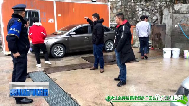 云岩区：小石城一露天洗车场因污染环境被取缔