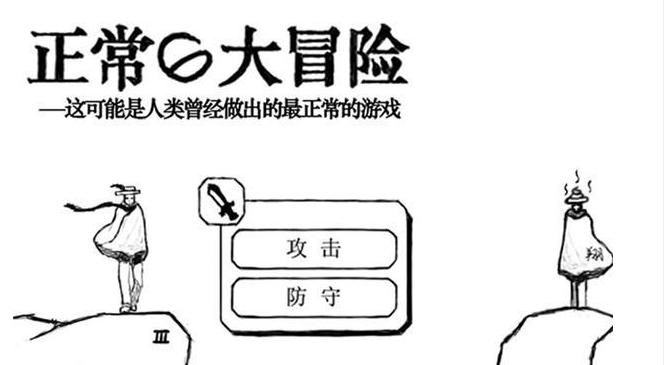 盘点那些让主播绝望的游戏,盘点主播玩过的那些奇葩小游戏