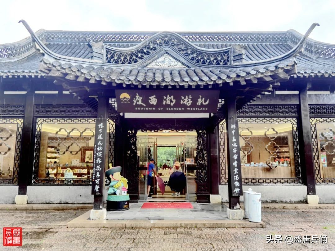 扬州｜垂杨不断接残芜，雁齿红桥俨画图