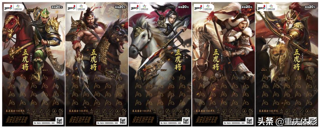 这份礼物很特别,这份双节礼物够浪漫