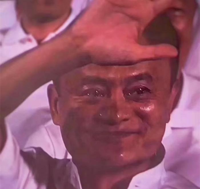 马云卸任告别演讲,马云卸任演讲让我懂得的9个道理