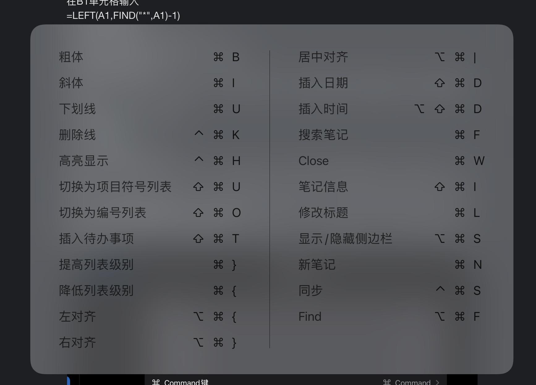 苹果12promini版手机平板,ipadpromini12