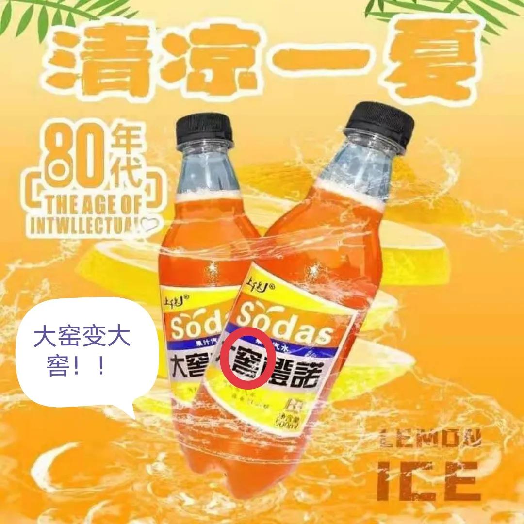 拼夕夕买到假货苹果怎么索赔,拼夕夕假货多