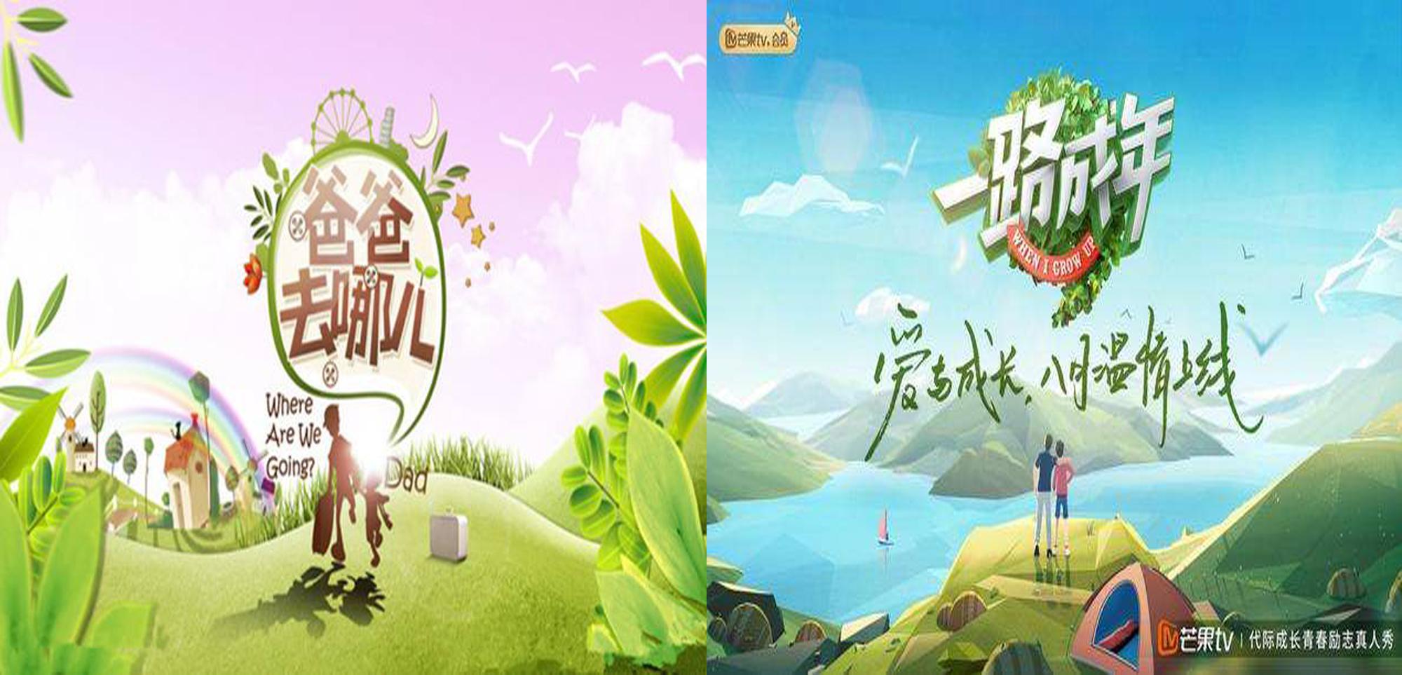 被忽视的颜值徐锦江,徐锦江任性率真