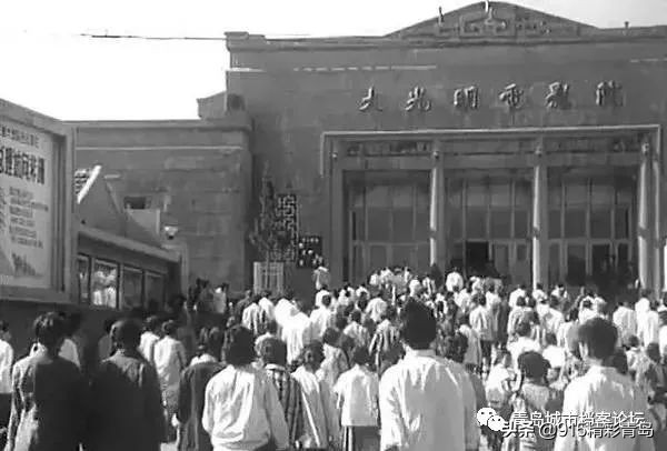 青岛的中华老字号有哪些,青岛难忘的回忆