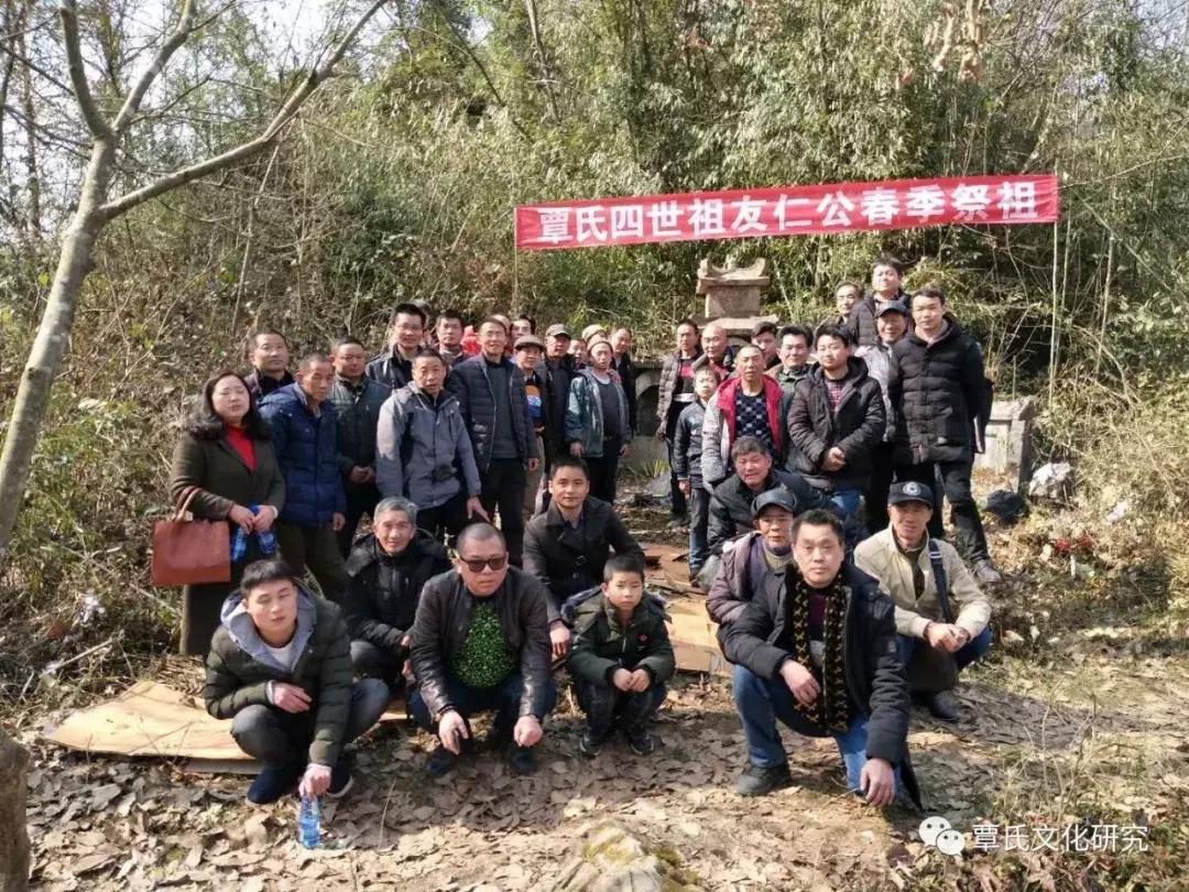 湖南石门覃公友仁墓园修缮工程建设始末记事