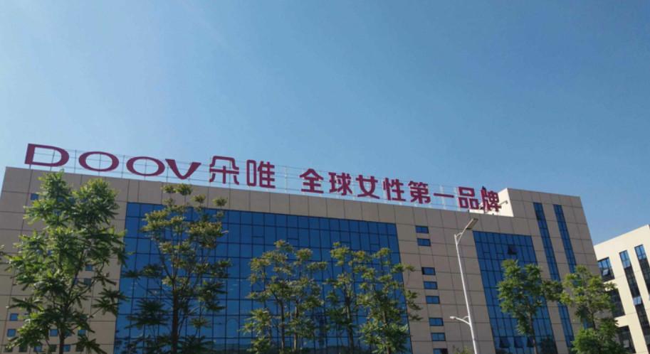 主打女性的手机,各个品牌主打手机