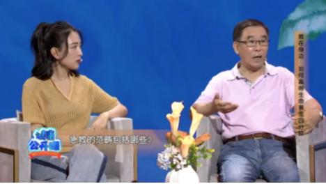 黄金4分钟基本知识,黄金看趋势技巧