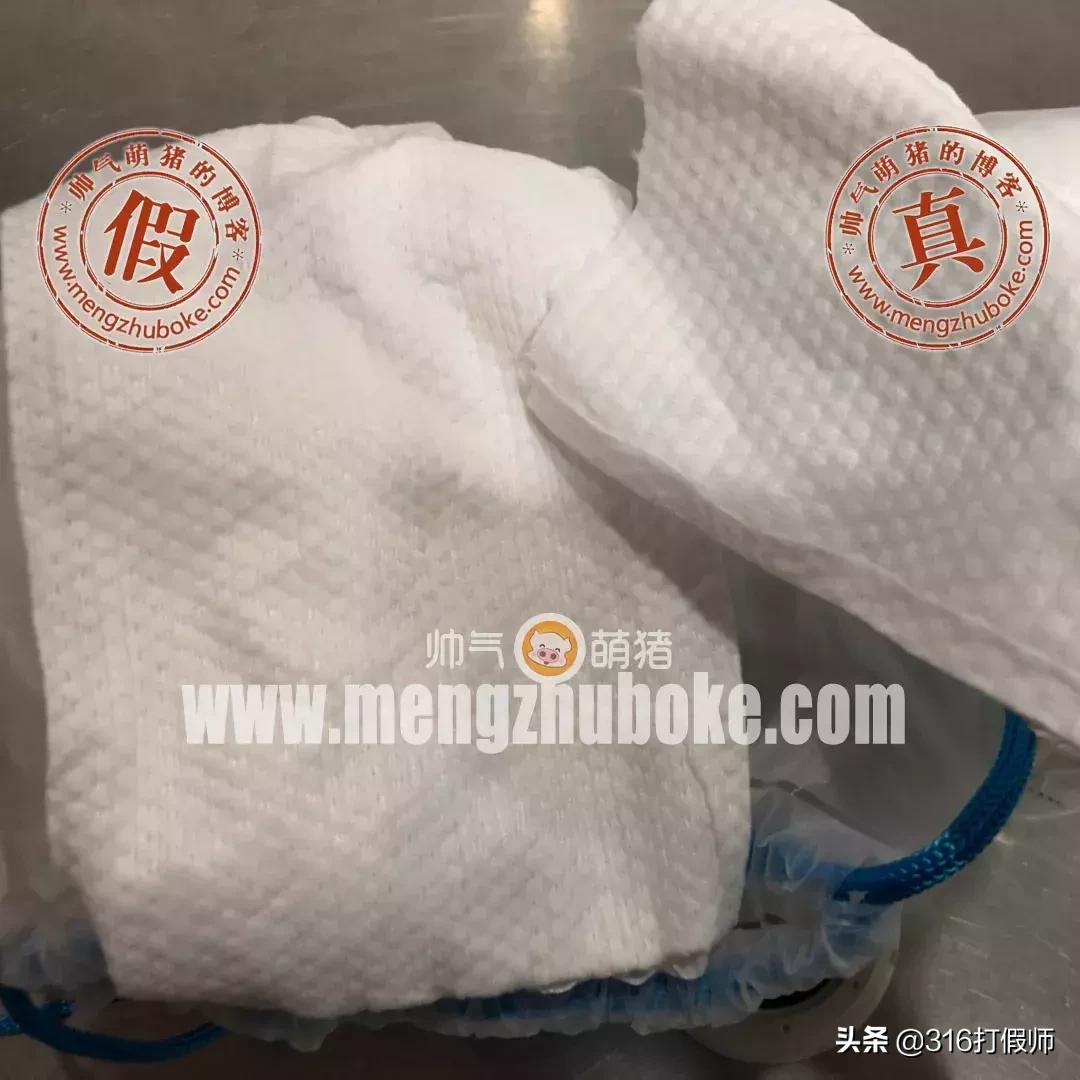 ito洗脸巾到底是不是日本的,日本洗脸巾ito真假