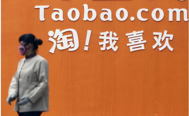 淘客app还能做吗,淘客app应用模块