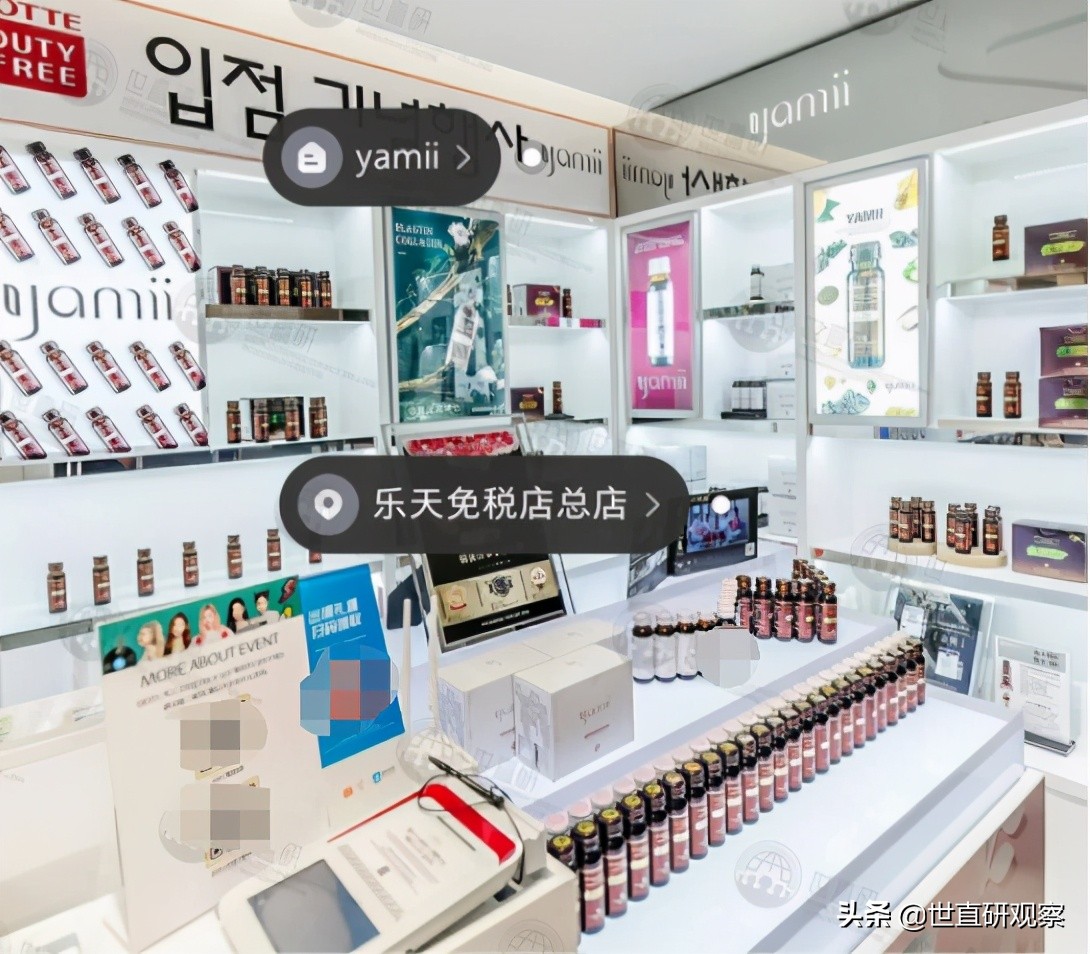 鍚栧挭缃戠孩,鍚栧挭鏄井鍟嗗悧