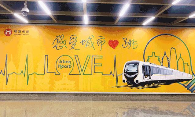 地铁三号线沿线的地方,地铁3号线附近游玩攻略