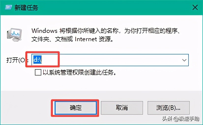 win10电脑磁盘图标不见了怎么恢复,win10系统磁盘怎么恢复