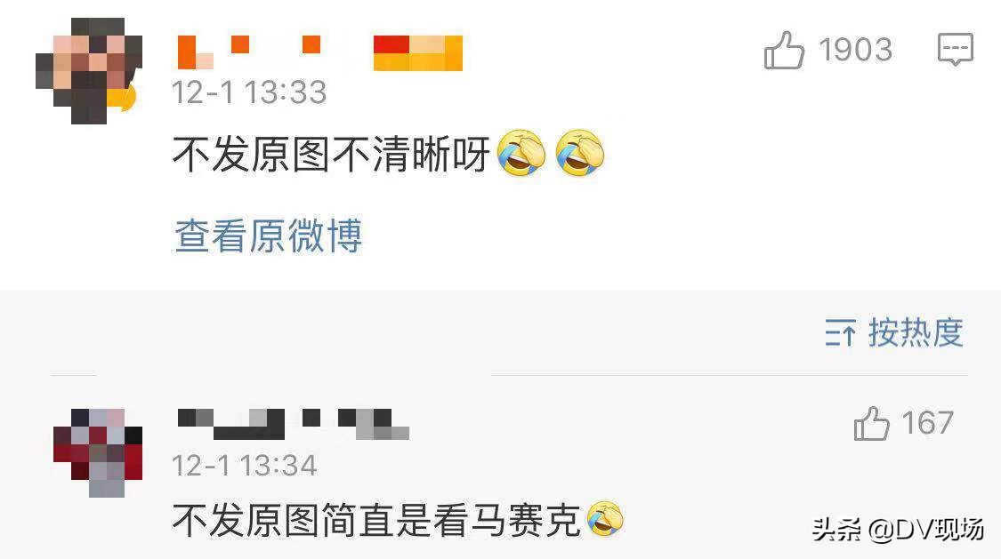 微信发原图怎么防止泄露位置,为什么微信发送原图会泄露信息