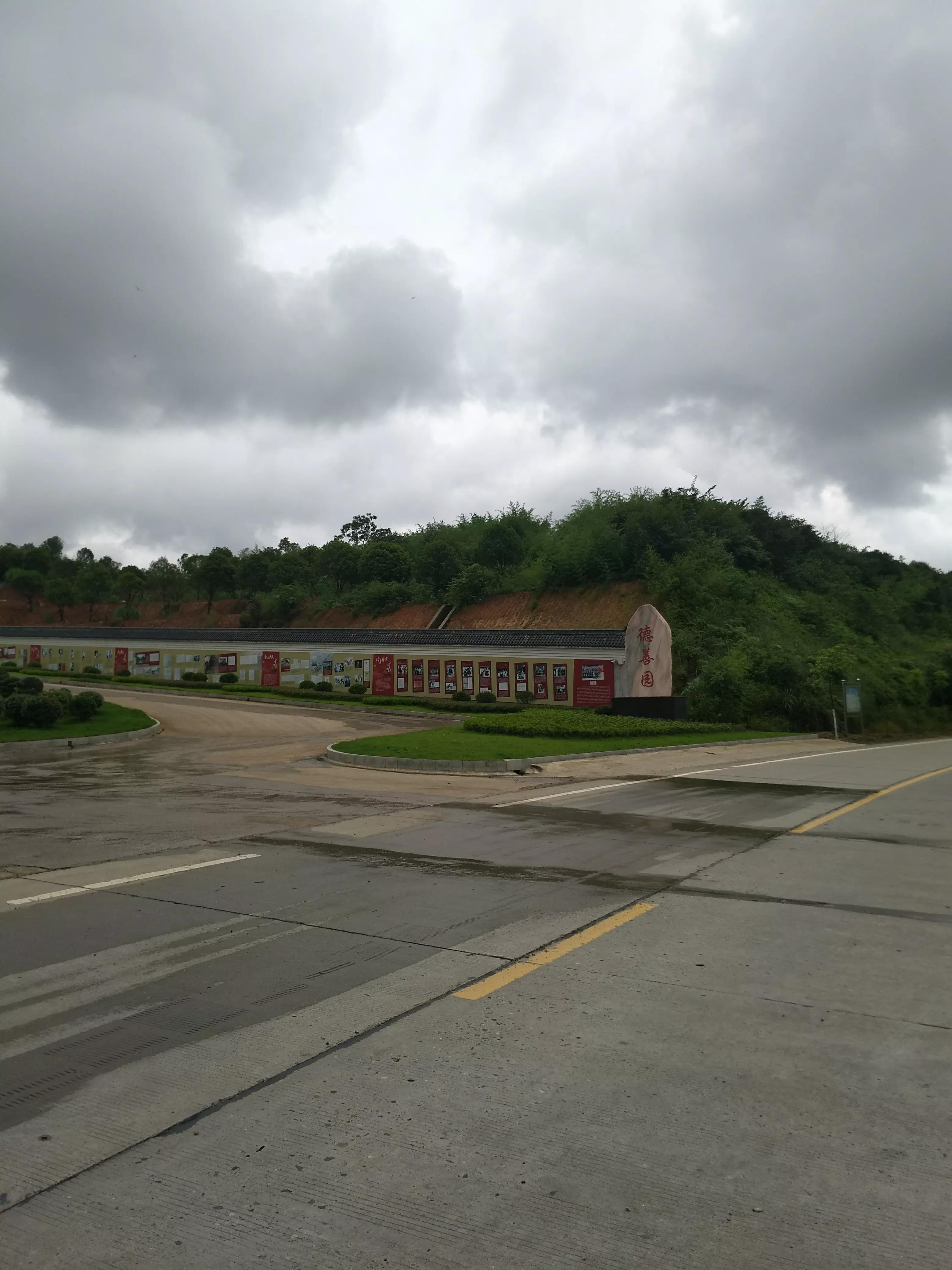 湖南常德花岩溪古村,湖南常德桃源县花岩溪