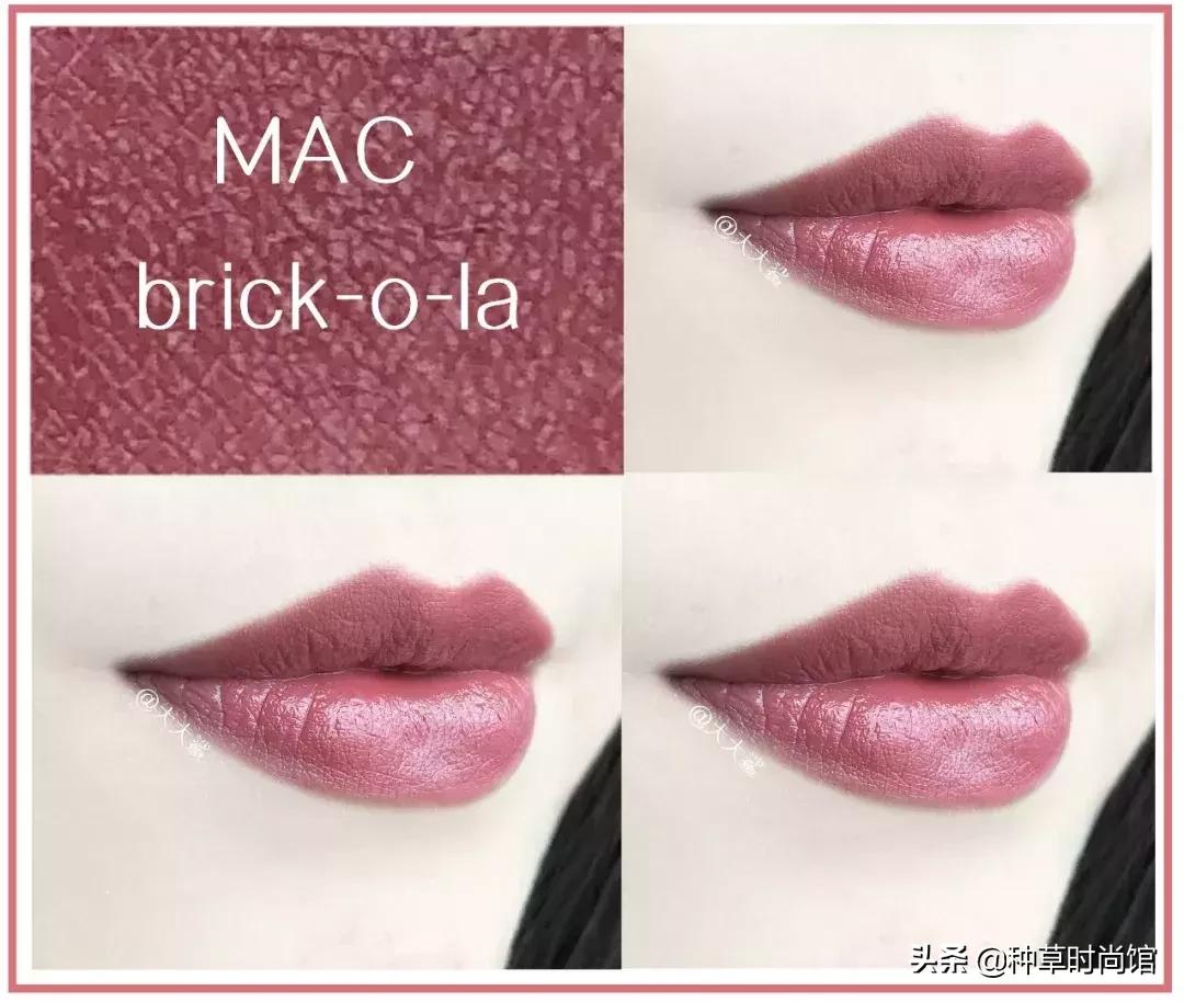 mac最惊艳的色号,mac出了新款吗