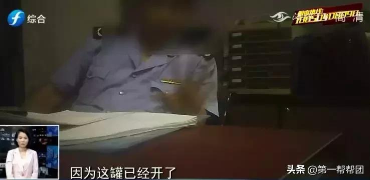 罐头吃出虫子商家有责任吗,罐头吃出蛆投诉商家还是厂家