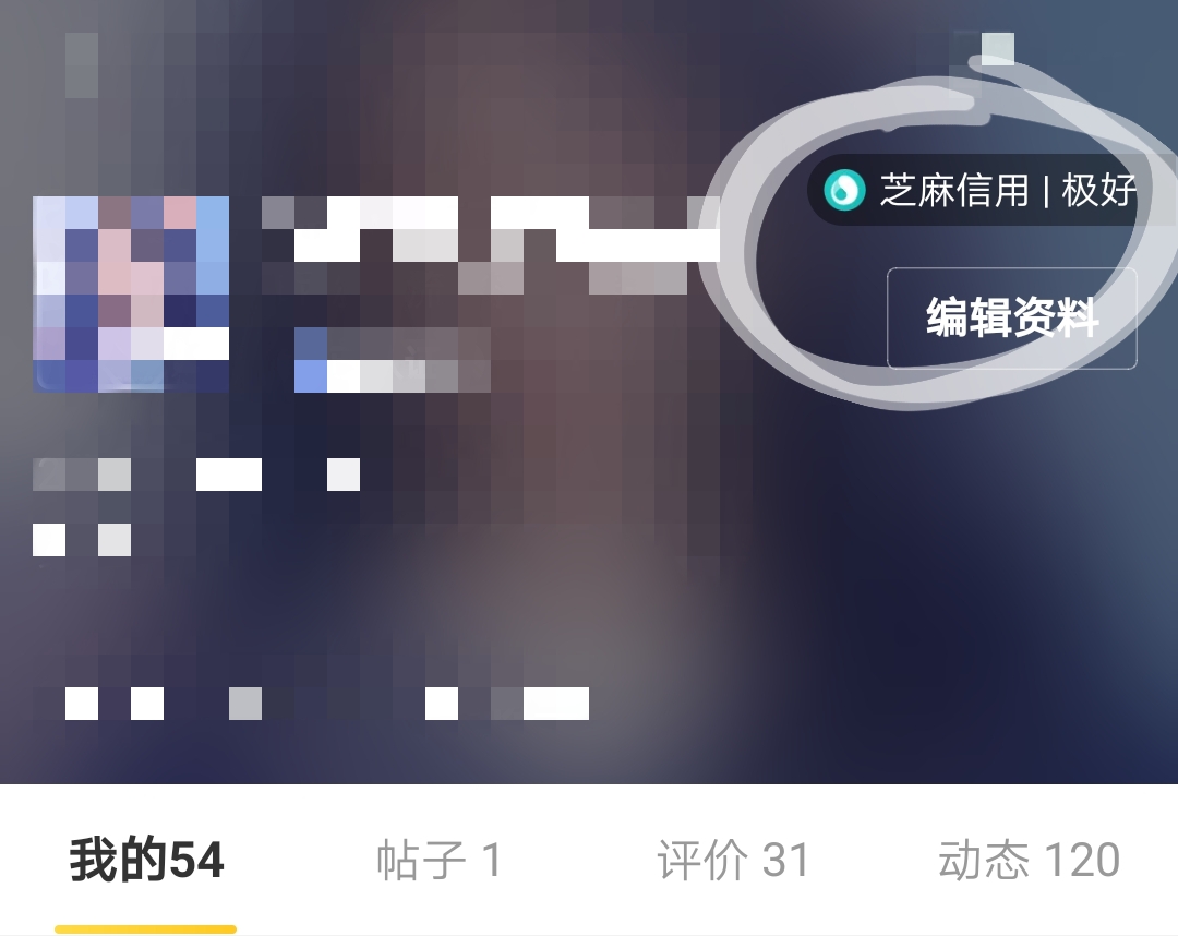 新手小白闲鱼怎么不被骗,小白闲鱼避坑指南