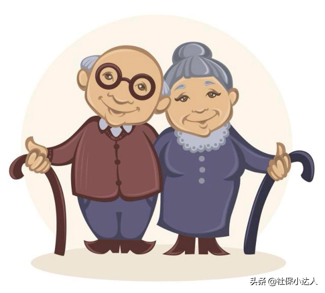 个人交社保划算还是商业养老划算,是买养老保险好还是买房养老好